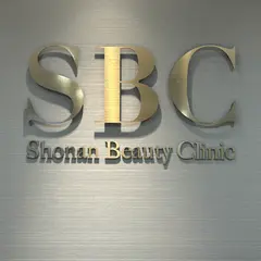 湘南美容クリニック下関院