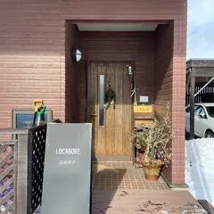 ロカボア