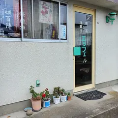 エッフェル
