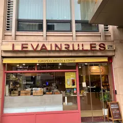 Levain Rules