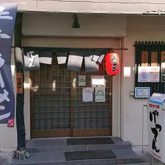 博多もつ鍋 げってん