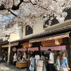 みっふぃーの桜きっちん