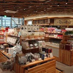 いろはゆAWARA