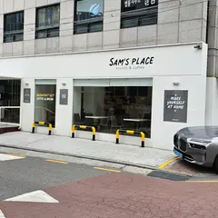 PLAIN Seocho