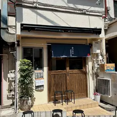 奈つやの中華そば