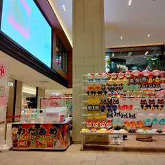 ビオラル有明ガーデン店(ライフ)