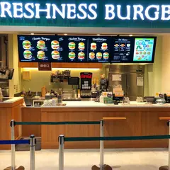 フレッシュネスバーガー イオンモール水戸内原店