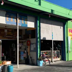 リサイクルショップＥＸＣＥＥＤ静岡本店