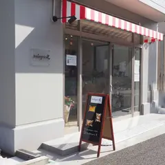 Boulangerie 道