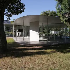Junko Fukutake Terrace