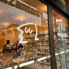 わざマート諏訪店