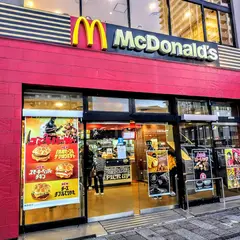 マクドナルド 清水店