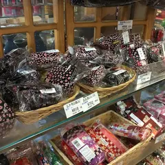 桜皮（かば）細工センター本店