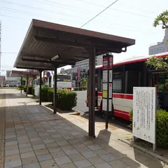 赤池駅