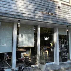 Bistro HIRO