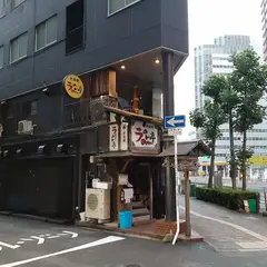 肥後橋ラーメン亭