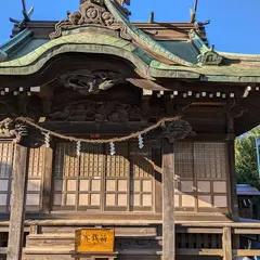 春日神社（連光寺）