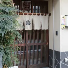 惣門