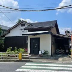 ゆふいんwakoya