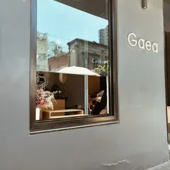 Calēre Coffee