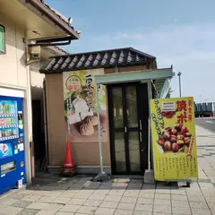 ハイウェイショップ 小布施PA 下り