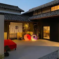 いろりの宿 木乃古