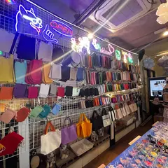 RE JAPAN