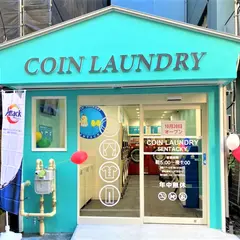 Coin Laundry SENTACKY 日本橋店