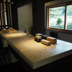 日日好茶