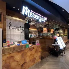 Merengue テラスモール湘南店