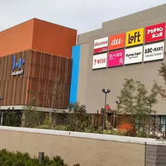 京鼎樓小館 JIN DIN ROU XIAO KAN ららぽーと愛知東郷店