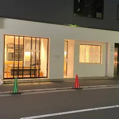 EYEVAN 7285 OSAKA