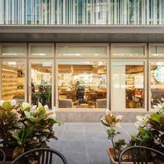 Starbucks Liat Towers