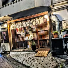清志郎