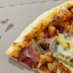 US PIZZA - Dang Wangi