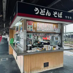 鳥栖駅5.6番ホーム中央軒