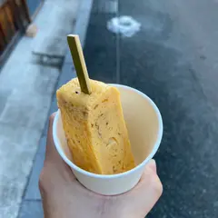 朝陽堂
