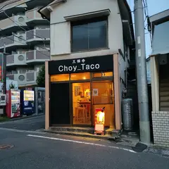 ちょいたこ-Choy_Taco