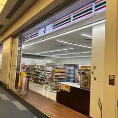 セブンイレブン羽田空港T3出国ゲート店