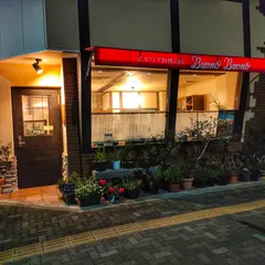 ボーノボーノ