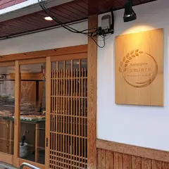 ブーランジェリー ルミエール