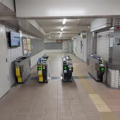 新那加駅