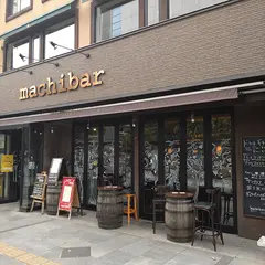 マチバル（ｍａｃｈｉｂａｒ）