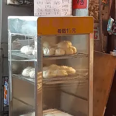 新雅食堂