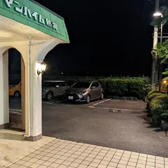 サブロッソ