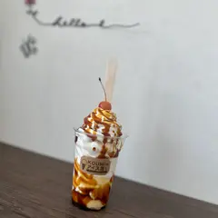 KOUMIのアイス屋さん