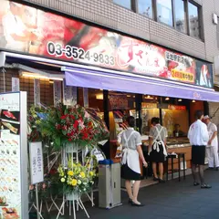 すしざんまい 本願寺横店