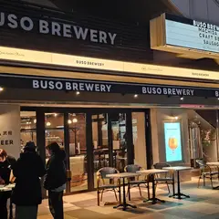 ​武相ブリュワリー(BUSO BREWERY) 町田駅前店