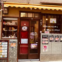 りなちゃんのほっぺ