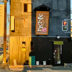 とんとん